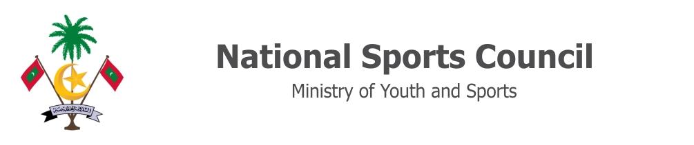 National Sports Council Banner