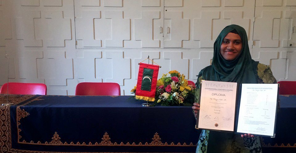 Naffa - Hugrary Diploma 2015