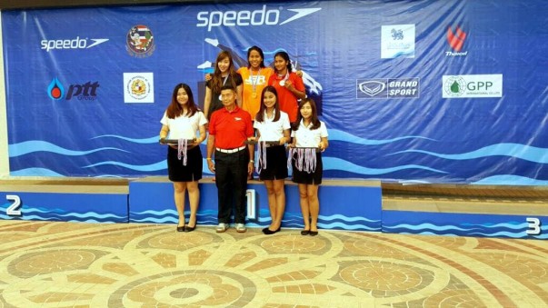 Speedo Thailand Age Group Swimming Championships 2016